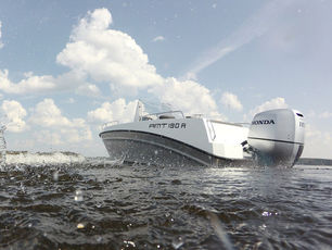 Hliníkový trup pro AMT 190 R