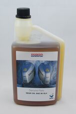 Olej převodový Honda Marine, 1,0 L - SAE 90  GL4